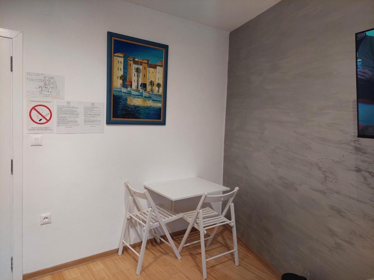 City Passage Apartments- Rooms Újvidék Kültér fotó